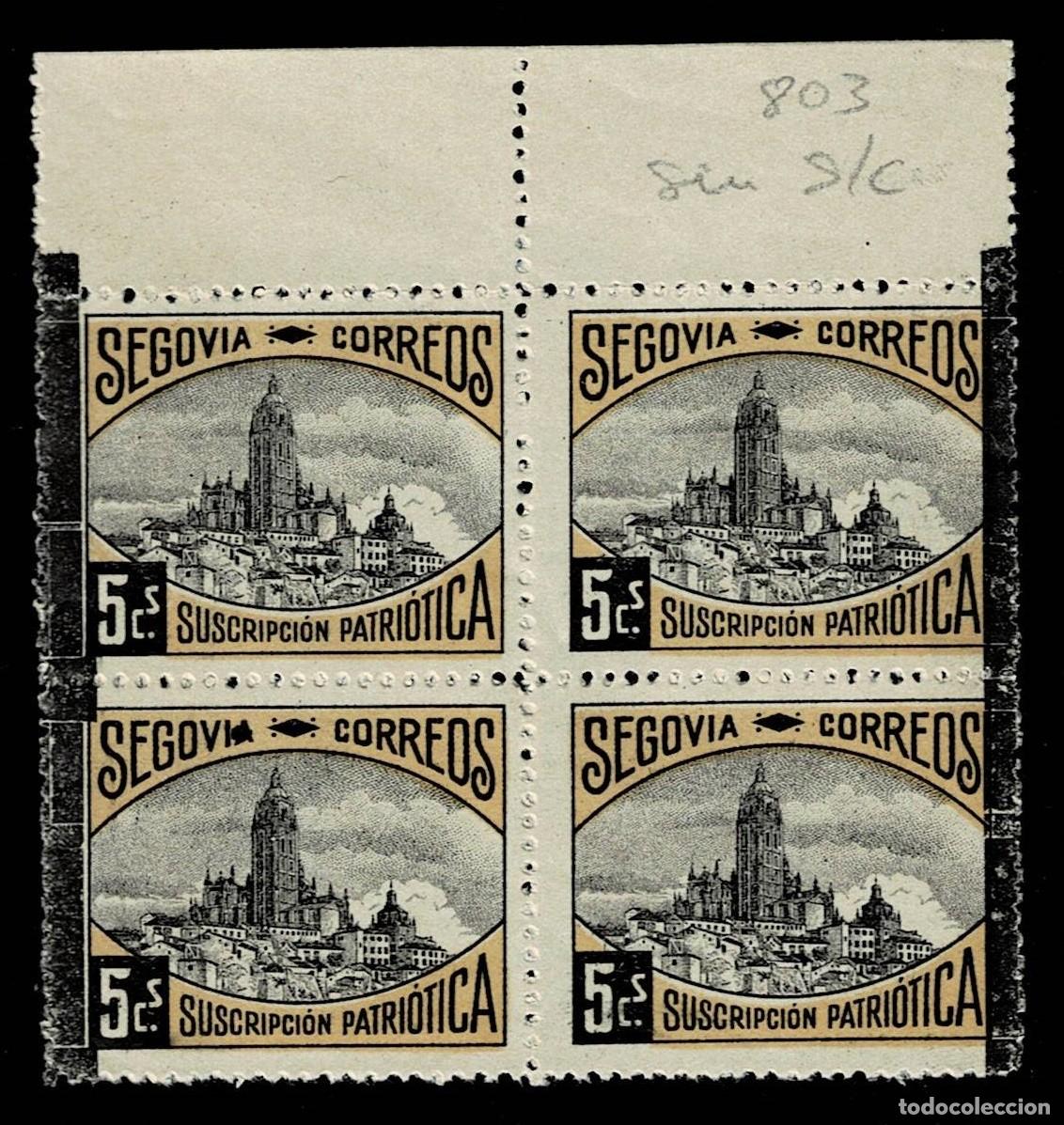 Timbres: F2-15 Guerra Civil SEGOVIA Fesofi n&ordm; 51 (Variedad SIN SOBRECARGA Sin fijasellos VER