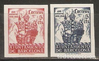 Timbres: BARCELONA EDIFIL 49/50** SIN DENTAR SIN FIJASELLOS