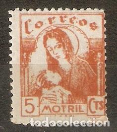 Timbres: PATRIOTICOS MOTRIL NUEVOS