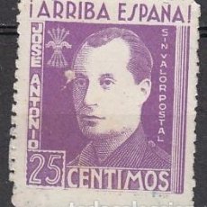 Francobolli: ESPAÑA GUERRA FALANGE - GÁLVEZ 37 SIN VALOR ºUSADO - 25 CTS. 1938 J.A. PRIMO RIVERA