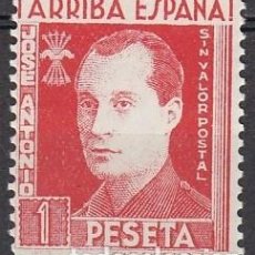 Francobolli: ESPAÑA GUERRA FALANGE - GÁLVEZ 40 *NUEVO - SIN VALOR 1938 -J.A. PRIMO RIVERA