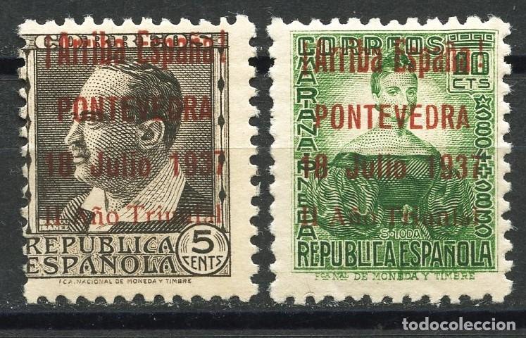 Stamps: GUERRA CIVIL, SELLO, EMISI&Oacute;N LOCAL PATRI&Oacute;TICA, PONTEVEDRA, 1937