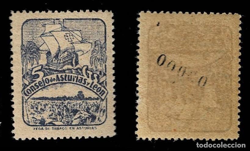 Stamps: 2 Guerra Civil Consejo de Asturias y Le&oacute;n CAMBIOS DE COLOR Fesofi n&ordm; 6 Color GRIS VIOLACEO numeracio