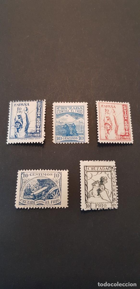 Selos: Sellos locales guerra civil cruzada contra el frio