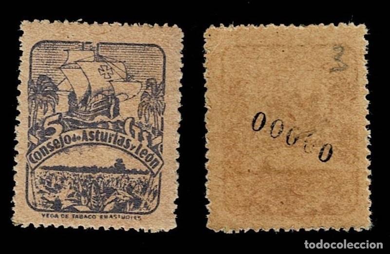 Stamps: 3 Guerra Civil Consejo de Asturias y Le&oacute;n CAMBIOS DE COLOR Fesofi n&ordm; 6 Color VIOLETA numeracion 00