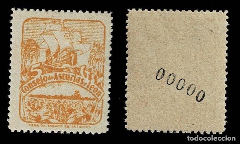 Stamps: 6 Guerra Civil Consejo de Asturias y Le&oacute;n CAMBIOS DE COLOR Fesofi n&ordm; 6 Color AMARILLO numeracion 00