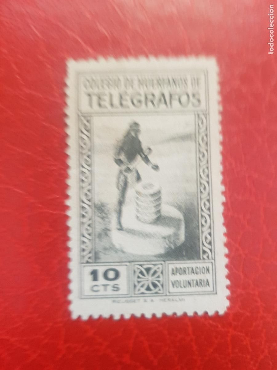 Sellos: BENEFICENCIA DE CORREOS - Foto 1
