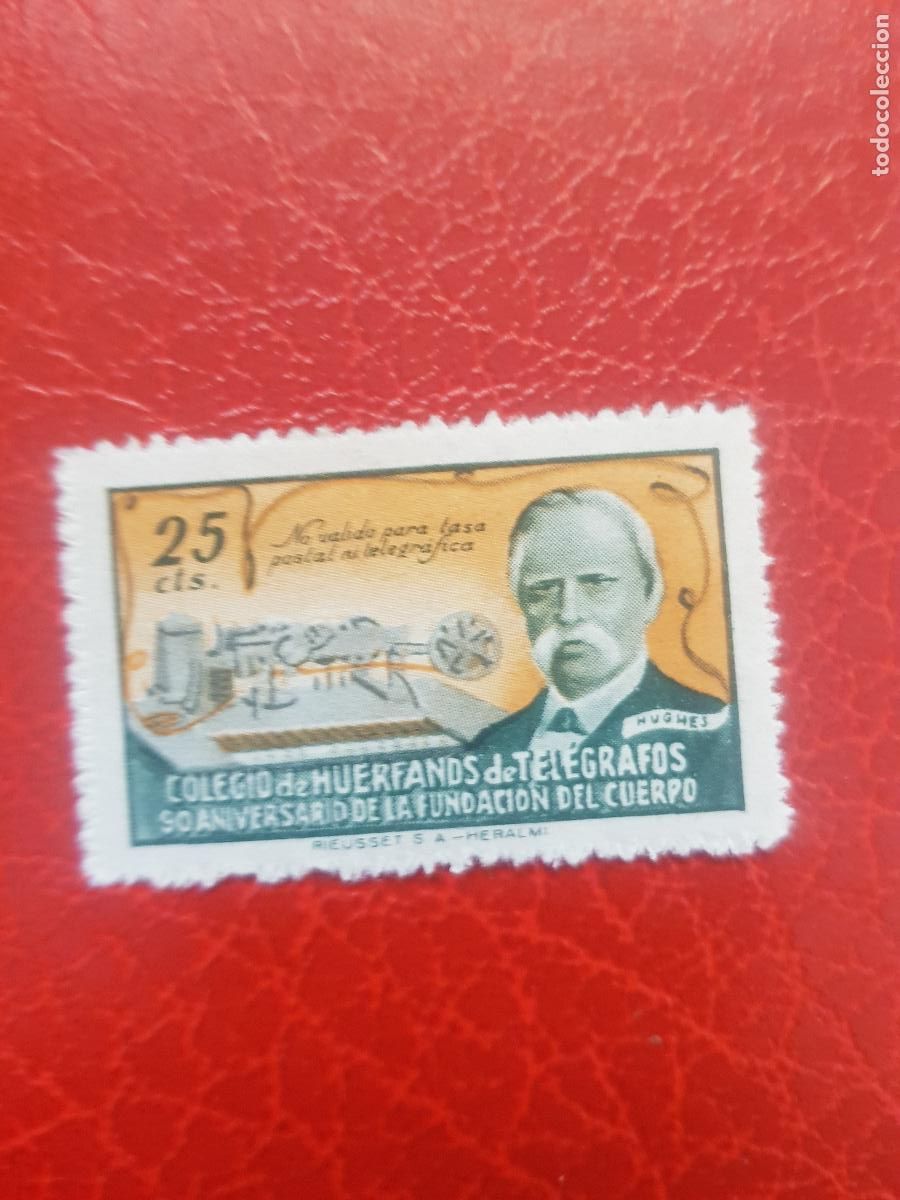 Sellos: BENEFICENCIA DE CORREOS - Foto 1