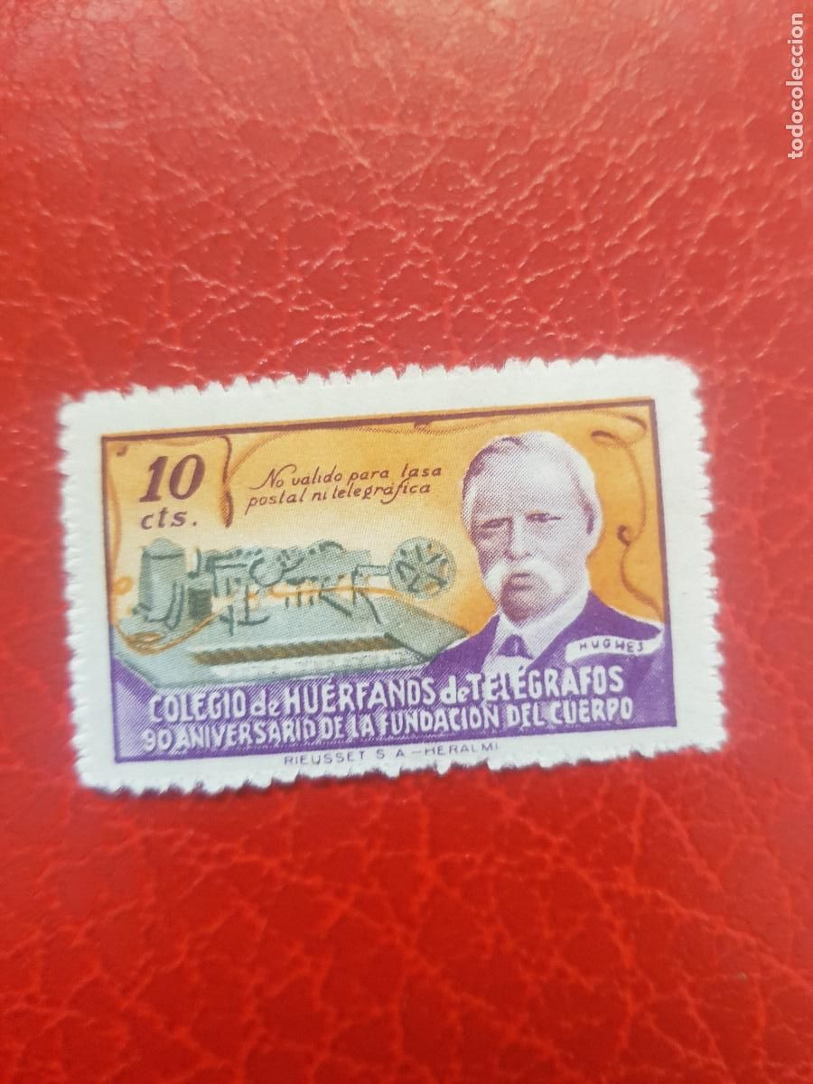 Briefmarken: BENEFICENCIA DE CORREOS