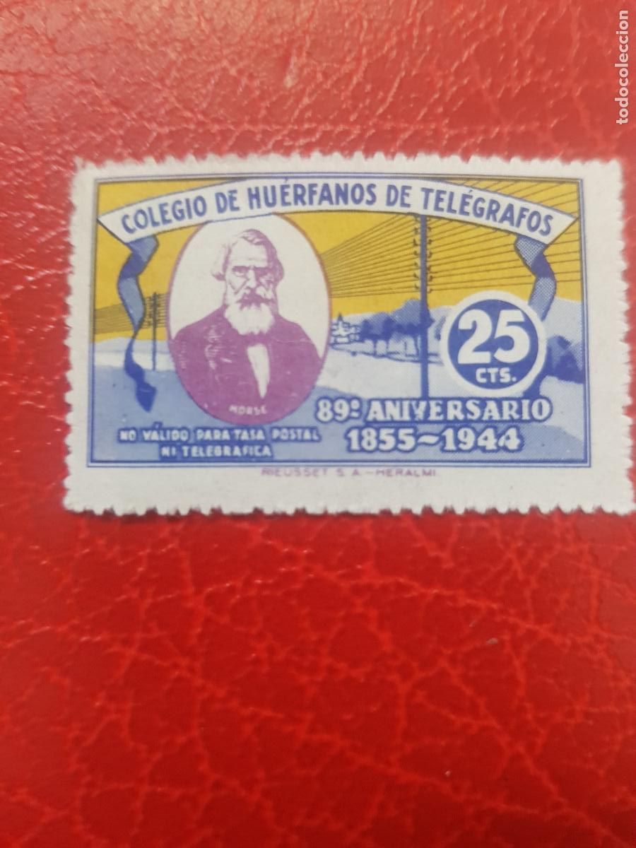 Sellos: BENEFICENCIA DE CORREOS - Foto 1