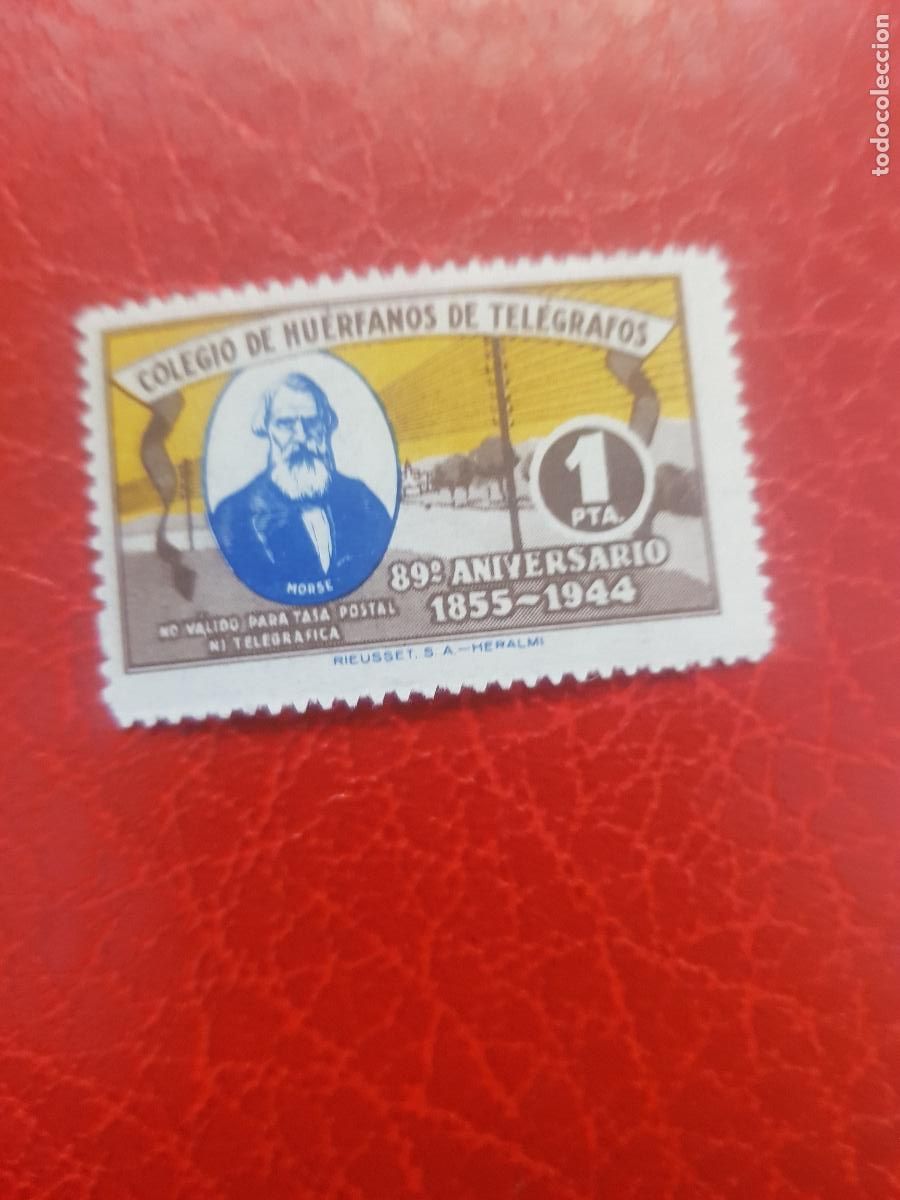 Sellos: BENEFICENCIA DE CORREOS - Foto 1
