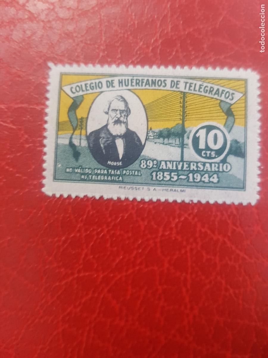 Briefmarken: BENEFICENCIA DE CORREOS