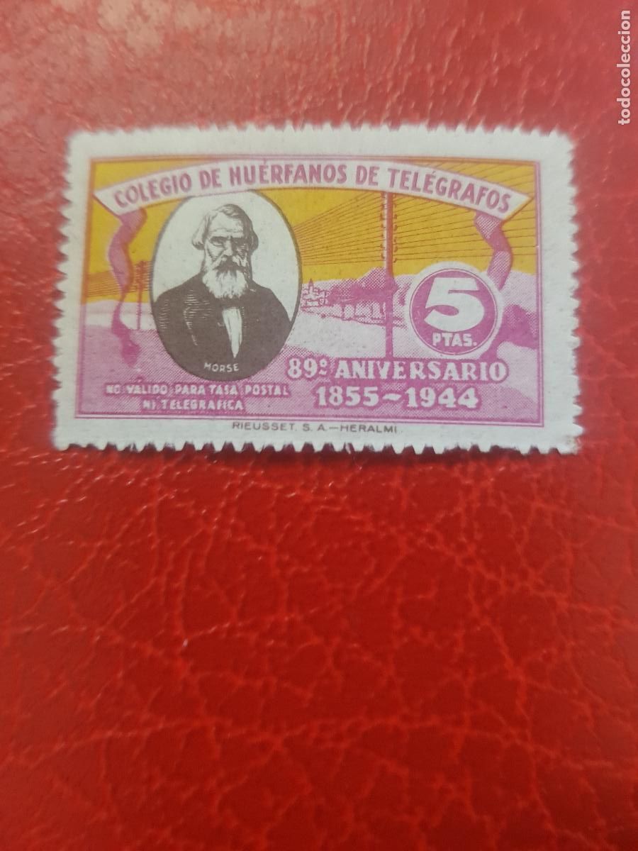 Sellos: BENEFICENCIA DE CORREOS - Foto 1