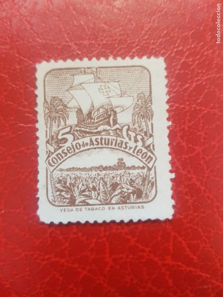 Briefmarken: BENEFICENCIA DE CORREOS