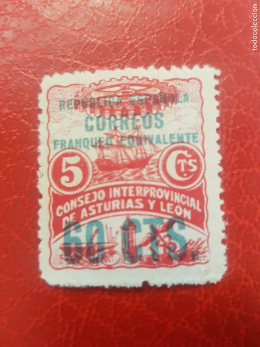 Sellos: BENEFICENCIA DE CORREOS - Foto 1