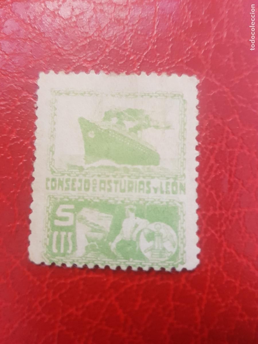 Sellos: BENEFICENCIA DE CORREOS - Foto 1