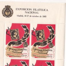 Francobolli: GP-35- HOJA 4 VIÑETAS EXPOSICIÓN FILATELICA NACIONA MADRID 1986 ** SIN FIJASELLOS