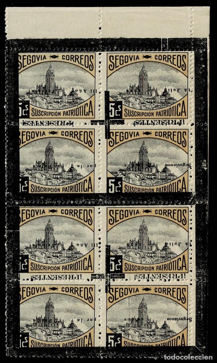 Selos: S-17 Guerra Civil SEGOVIA PAREJA VERTICAL de B.4 Fesofi n&ordm; 51i Variedad SOBRECARGAS INVERTIDAS Si