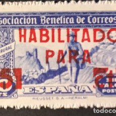 Francobolli: SELLOS NUEVOS VIÑETAS ESPAÑA 1944 ASOCIACION BENEFICA CORREOS HABILITADO ROJO