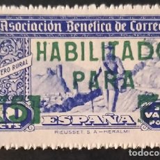 Francobolli: SELLOS NUEVOS VIÑETAS ESPAÑA 1944 ASOCIACION BENEFICA CORREOS HABILITADO VERDE