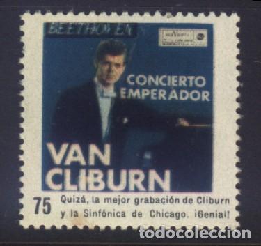 Sellos: S-09810- VAN CLIBURN. - Foto 1