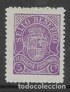 Selos: PE&Ntilde;ARROYA..-CORDOBA, 5 CTS. SELLO BENEFICO,. VER FOTOS