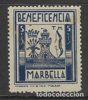 Selos: MARBELLA-MALAGA, 5 CTS. -AZUL OSCURO-BENEFICENCIA-. VER FOTOS