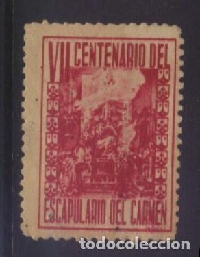Sellos: S-09838- VII CENTENARIO DEL ESCAPULARIO DEL CARMEN. - Foto 1