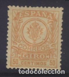 Sellos: S-09844- GIRO POSTAL. - Foto 1