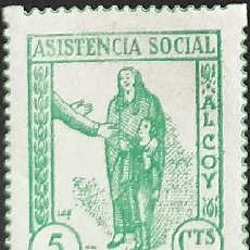 Sellos: (L-1) VIÑETAS ASISTENCIA SOCIAL ALCOY SELLOS NUEVOS STAMP LABEL POSTER ESPAÑA 1936 1937 1938 1939