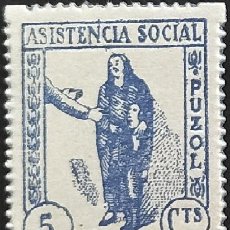 Sellos: (L-1) VIÑETAS ASISTENCIA SOCIAL PUZOL 5 CTS SELLOS NUEVOS LABEL POSTER ESPAÑA 1936 1937 1938 1939
