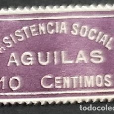 Sellos: (L-1) VIÑETAS ASISTENCIA SOCIAL AGUILAS 10 CTS SELLOS NUEVOS LABEL POSTER ESPAÑA 1936 1937 1938 1939