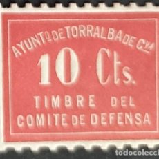 Sellos: (L-1) VIÑETAS TIMBRE COMITE DEFENSA SELLOS NUEVOS LABEL POSTER ESPAÑA 1936 1937 1938 1939