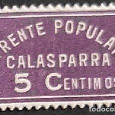 Sellos: (L-1) VIÑETAS FRENTE POPULAR CALASPARRA SELLOS NUEVOS LABEL POSTER ESPAÑA 1936 1937 1938