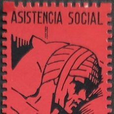 Sellos: (L-2) VIÑETAS ASISTENCIA SOCIAL DENIA SELLOS NUEVOS LABEL POSTER ESPAÑA 1936 1937 1938 1939