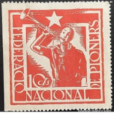 Sellos: (L-2) VIÑETAS FEDERACIO NACIONAL PIONERS SELLOS NUEVOS LABEL POSTER ESPAÑA 1936 1937 1938 1939