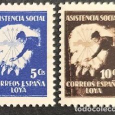 Sellos: (LOT-8) VIÑETAS ASISTENCIA SOCIAL LOYA SELLOS NUEVOS LABEL POSTER ESPAÑA 1936 1937 1938 1939