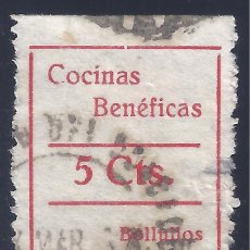 Sellos: BOLLULLOS DEL CONDADO (HUELVA). COCINAS BENÉFICAS. 5 CTS.