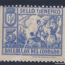 Sellos: BOLLULLOS DEL CONDADO (HUELVA). SELLOS BENÉFICO. 5 CTS. (VARIEDAD...FUELLE DIAGONAL). MNG.