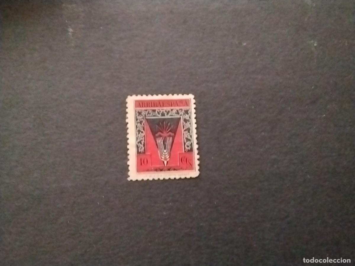 Selos: Vi&ntilde;eta guerra civil