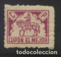 Sellos: S-09884- CUPON EL MEJOR. - Foto 1