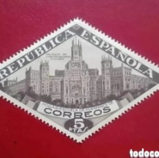 Sellos: ESPAÑA 1937 - BENEFICENCIA HUÉRFANOS DE CORREOS SH 17 - PALACIO DE COMUNICACIONES DE MADRID