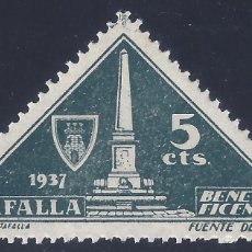 Sellos: TAFALLA. BENEFICENCIA 1937. FUENTE DEL REY. 5 CTS. MNG.