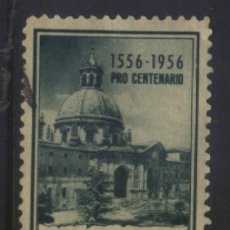 Sellos: S-09924- SAN IGNACIO DE LOYOLA. AZPEITIA, GUIPUZCOA. PRO CENTENARIO. 1956.