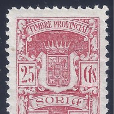 Sellos: SORIA. TIMBRE PROVINCIAL. CLASE 1 - 25 CTS. MNH **