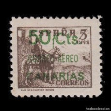 Sellos: ESPAÑA.GUERRA CIVIL. CANARIAS.LOCALES.1937.50C S 5C.MNH EDIFIL.34. CENTRADO