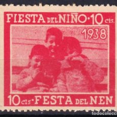 Sellos: FIESTA DEL NIÑO 1938. 10 C. ROSA OSCURO.