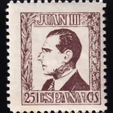 Sellos: JUAN III DE ESPAÑA, 25 C. CASTAÑO