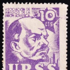 Sellos: U.R.S.S. 1917-1937, ASOCIACIÓN DE AMIGOS DE LA UNIÓN SOVIETICA, 10 CTS LILA.