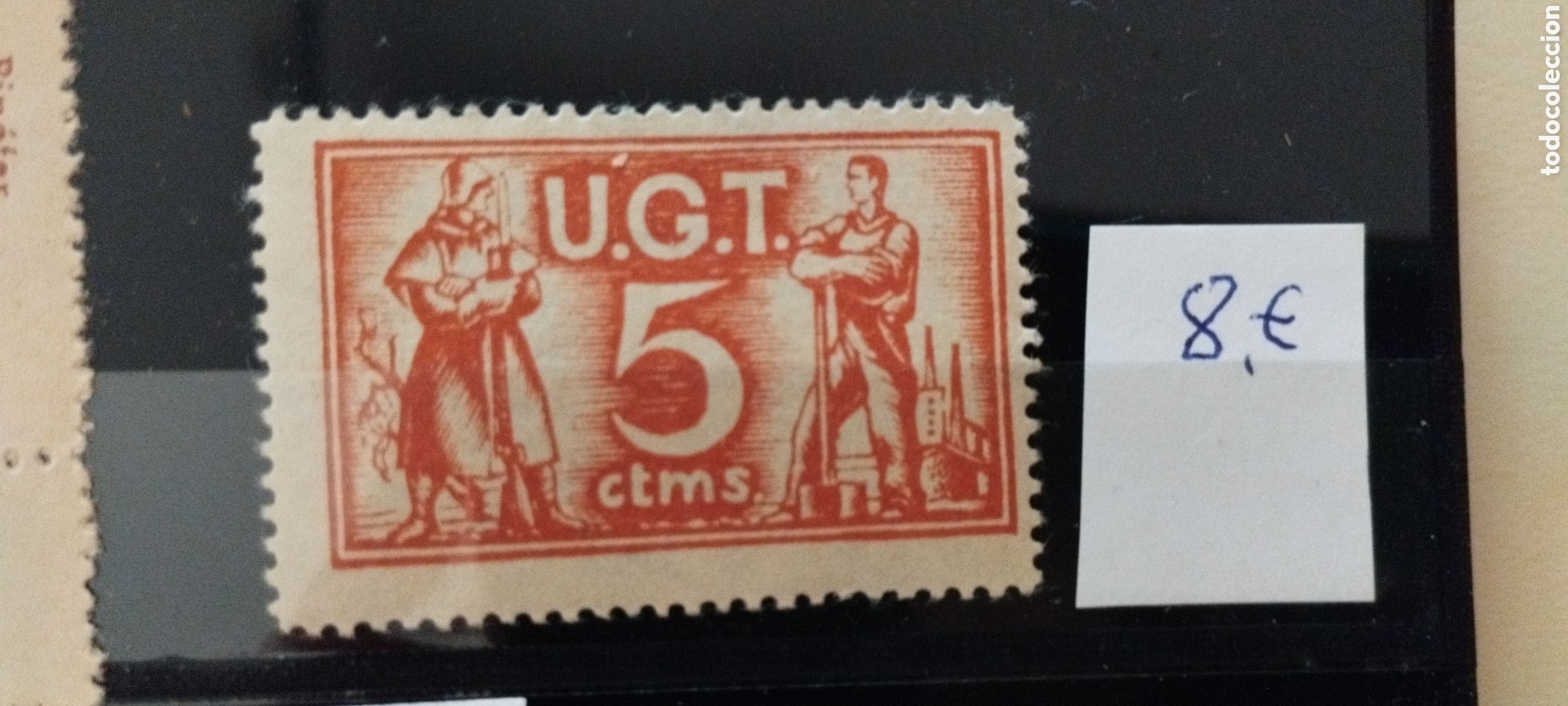 Sellos: Sellos UGT 5 cm - Foto 1